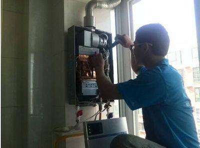 北京哈佛热水器上门维修案例